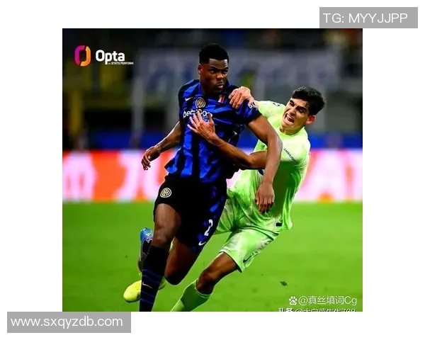 国米与里昂对决前瞻分析及胜负预测，谁能笑到最后